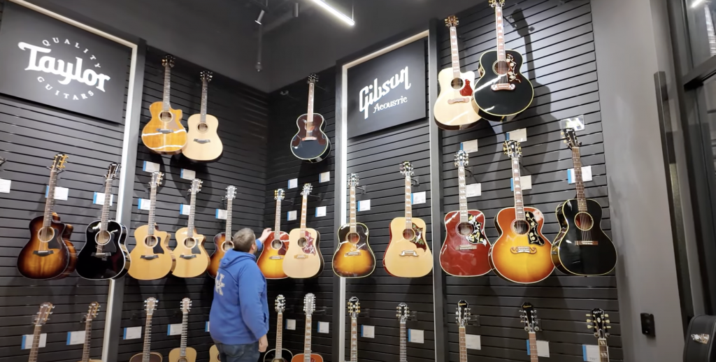 sweetwater store - guitars