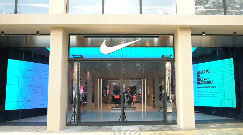 nike store front door photo