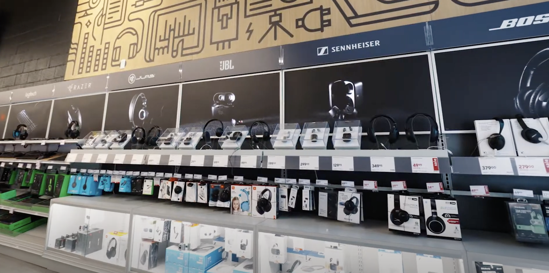 staples connect store-headp...